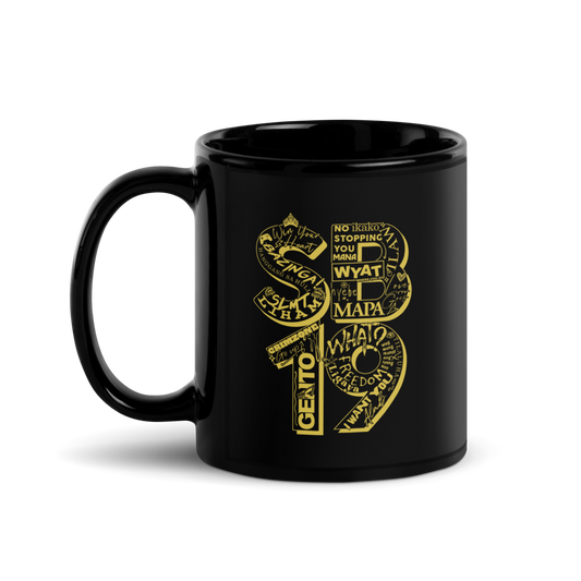 SB19 Playlist Mug